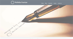 Desktop Screenshot of mahdas.com